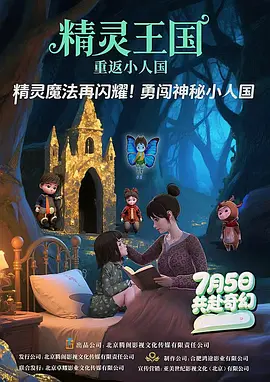 亚洲aaaa级特黄毛片